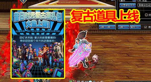 ss 3赛季最新爆料,神秘英雄登场,战局风云再起! 第1张 ss 3赛季最新爆料,神秘英雄登场,战局风云再起! 第1张