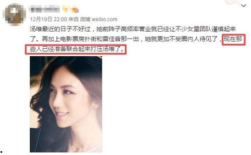 圈内爆料女明星吐血视频,女明星吐血现场视频引发热议,真相令人震惊 第1张 圈内爆料女明星吐血视频,女明星吐血现场视频引发热议,真相令人震惊 第1张