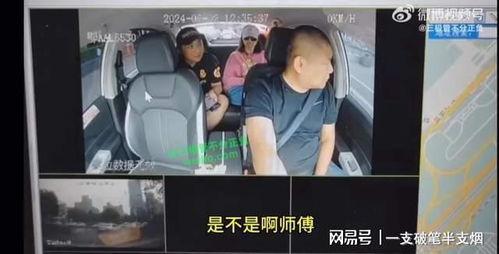 兰博粉丝爆料事件视频播放,揭秘事件背后真相  第2张